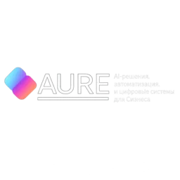 AURE Studio — на главную страницу